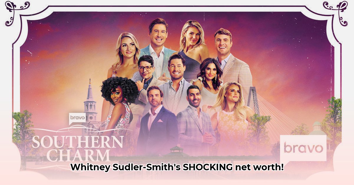 whitney-of-southern-charm-net-worth